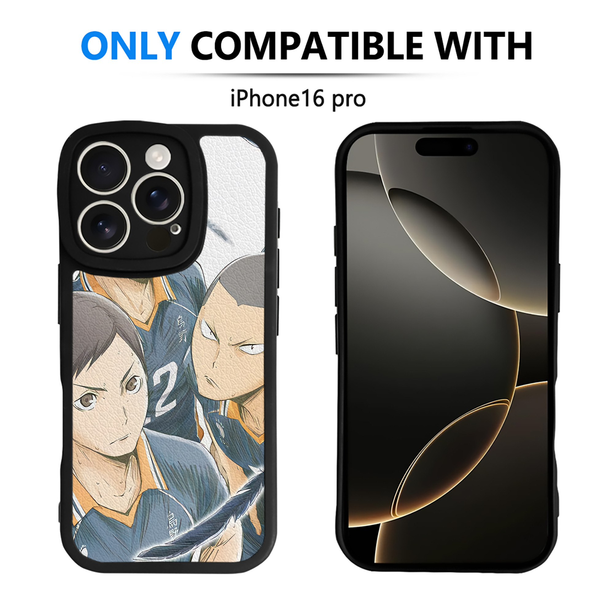 （画像用） ハイキュー!! Haikyu!! 【iPhone 16シリーズ対応】シリコンスマホケース（レザー調） 材質：シリコン